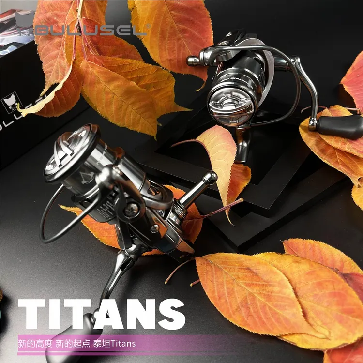 Titans 泰坦纺车轮BULUSEL乐海钓微物泛用远投纺车轮2500HG1000