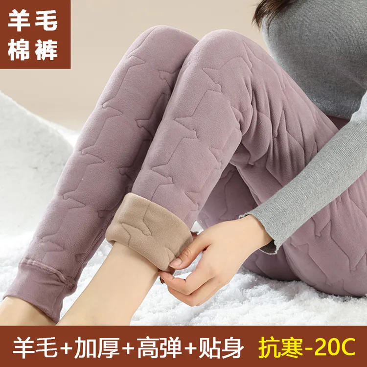 校服神器冬季新款加绒加厚妈妈内穿保暖打底高腰绣花高弹棉裤女3