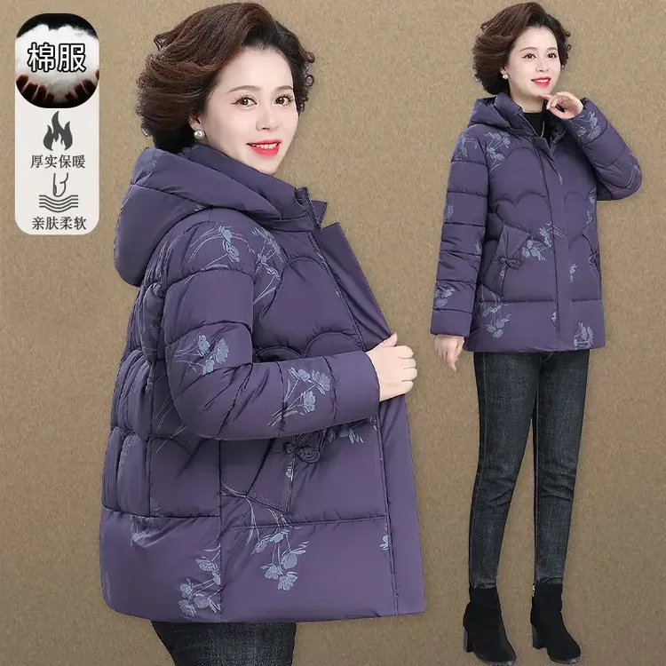 上档次气质保暖棉服外套中老年妈妈装洋气时尚棉袄新款棉衣加厚