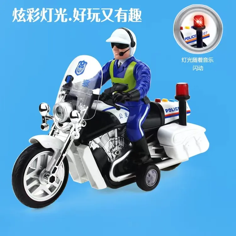 大号仿真惯性模型男女宝宝早教益智学习音乐会讲故事警察摩托车
