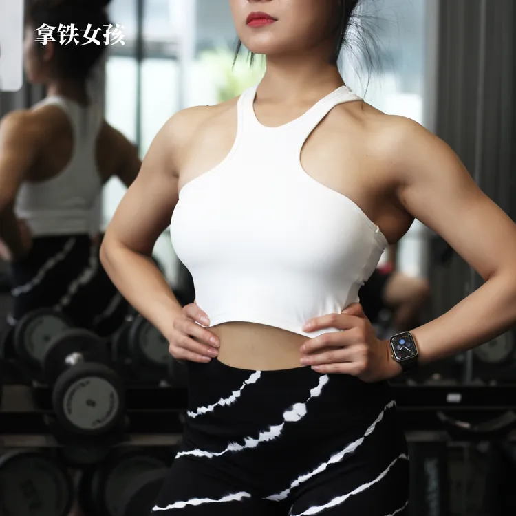 拿铁女孩露肩背心训练健身不规则工字外穿辣妹性感上衣瑜伽背心
