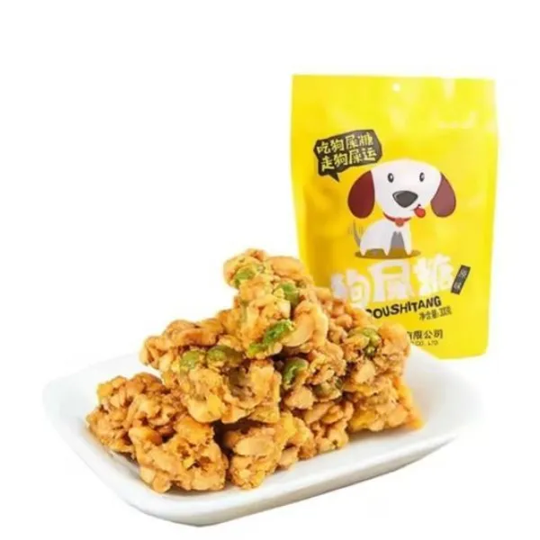 赵老师狗屎糖300g袋装四川特产搞怪零食四川小吃网红零食豆香酥糖