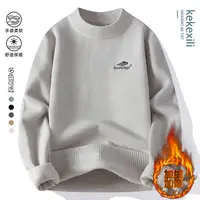 【高品质】休闲柔软舒适一体绒青少年纹路款秋冬针织衫长袖男士R331