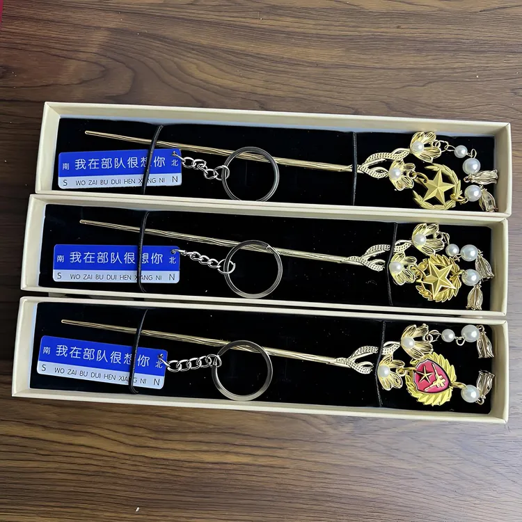 铃兰花领花发簪古风步摇流苏金色簪子兵哥哥情人节送军嫂礼物