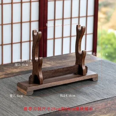 鸡翅木宝剑架子实木红木武士架剑架萧笛子剑座剑托工艺品刀架中式
