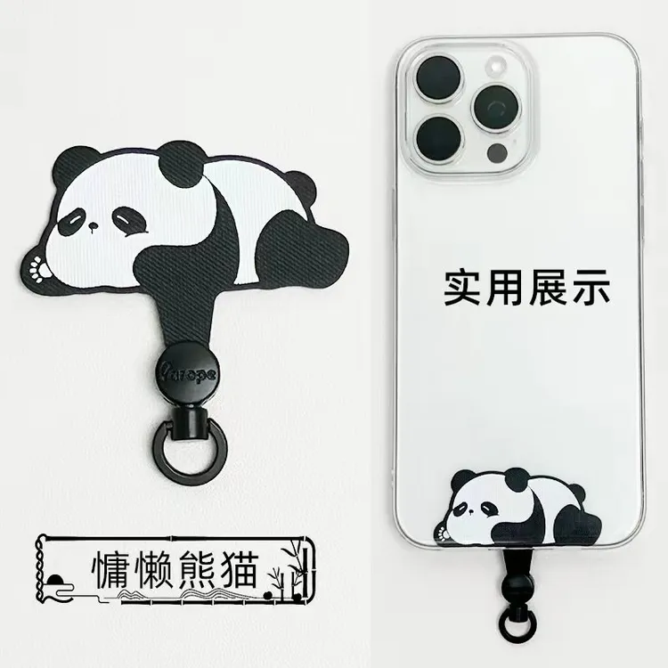 趴趴熊手机垫片挂绳挂片手机夹片可拆卸超薄手腕绳旋转固定片