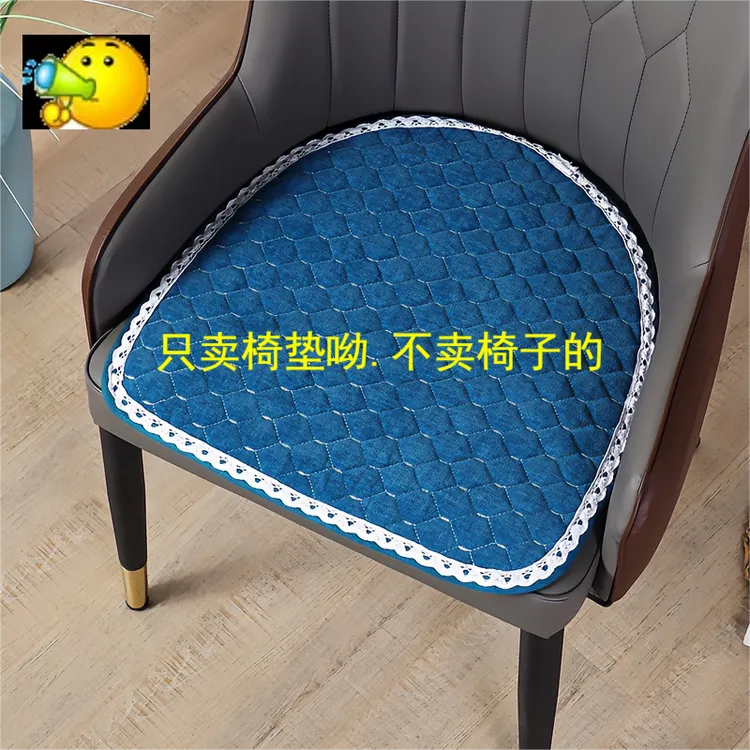 北欧马蹄餐椅坐垫四季通用餐桌座垫椅子垫家用防滑餐椅垫屁垫垫子