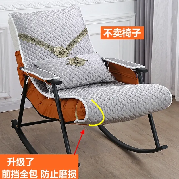 四季遥遥椅垫躺椅坐垫靠背一体午睡午休垫子椅子单人双人椅子垫套