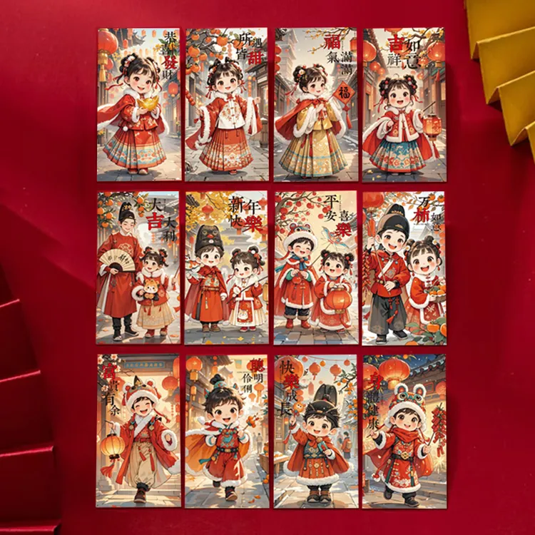 【36个】2025新款大号个性创意红包袋新年春节卡通儿童贺岁利是封包