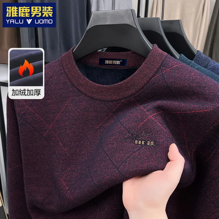 雅鹿男装保暖毛衣男士休闲加绒加厚圆领针织衫中老年爸爸装打底衫