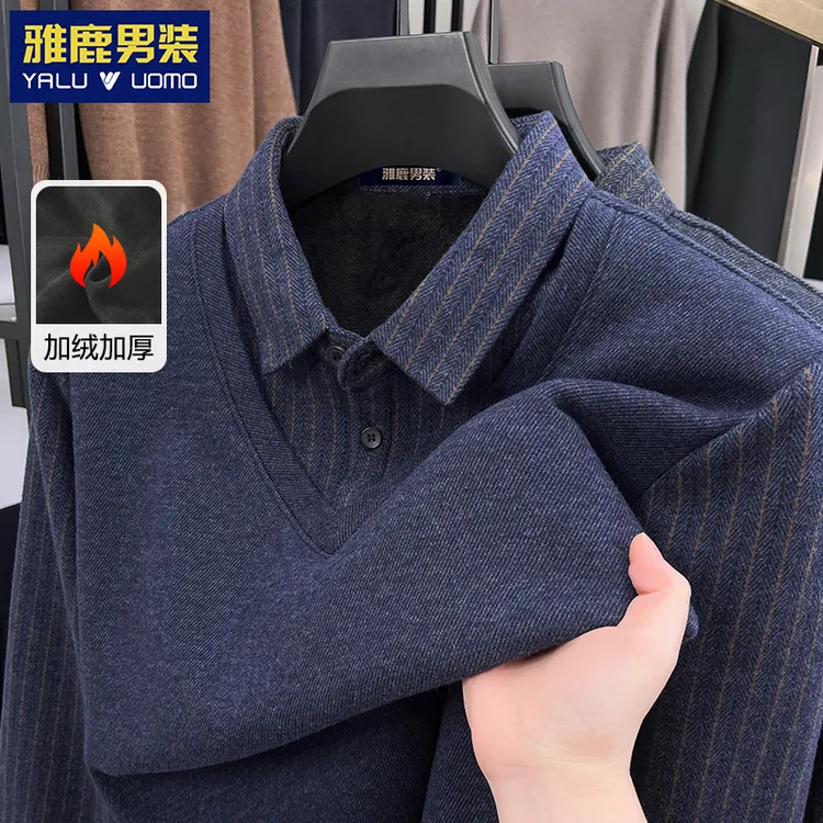 【加绒加厚】雅鹿男装保暖假两件毛衣男士休闲爸爸装一体绒针织衫