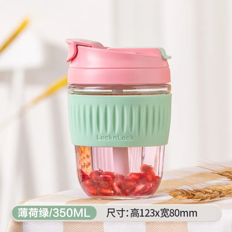 乐扣乐扣啵啵杯玻璃水杯吸管杯耐热一盖双饮杯便携咖啡杯可爱学生