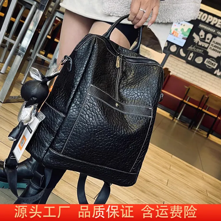 新款高级感牛皮单肩双肩背包女士时尚百搭大容量旅行多用时尚简约