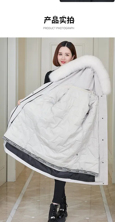 羽绒➕兔毛派克服女2023新款可拆卸皮毛一体内胆加厚皮草外套