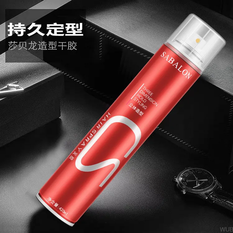 莎贝龙发胶定型喷雾持久塑型快速速干特硬清香型香氛理发店大容量