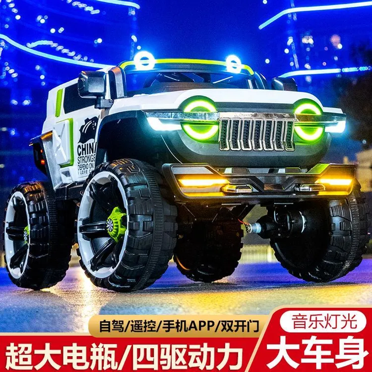 坦克300儿童电动车四轮四驱越野车可坐大人男女小孩遥控汽车童车