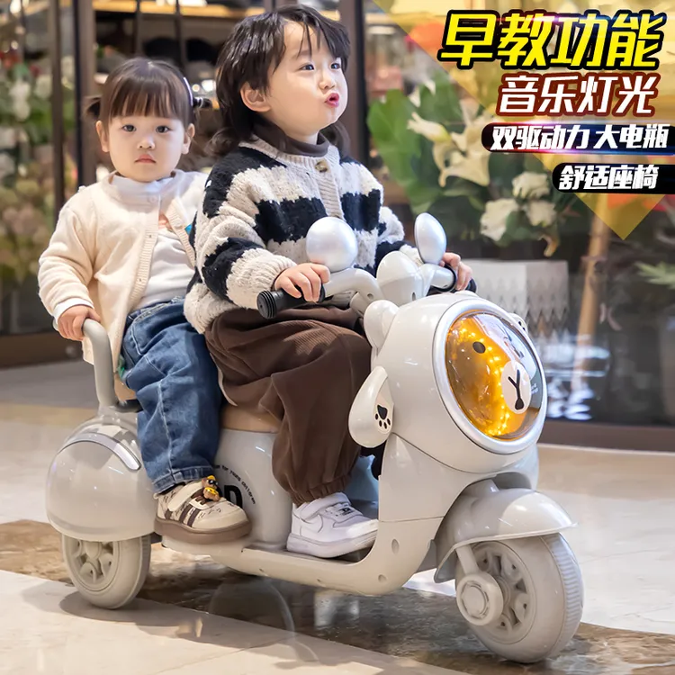 儿童电动摩托车遥控电动车童车音乐充电可坐人1一6岁小朋友玩具车