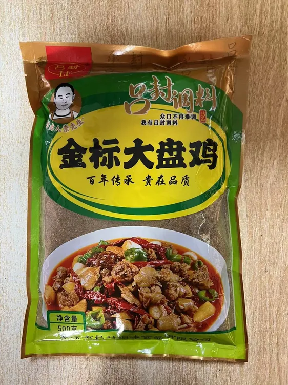 吕封吕封调料金标大盘鸡