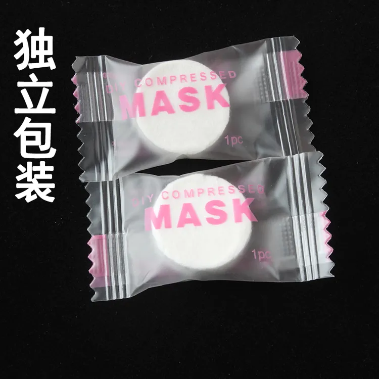 蚕丝压缩面膜纸超薄美容院专用水疗一次性薄干正品无纺布100粒