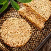 550克鲜肉芝麻温州大月饼月饼温州特产传统桥墩大月饼