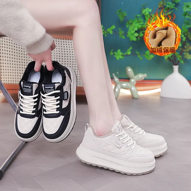 2024冬季新款加绒皮面小白鞋女韩版百搭厚底学生休闲运动保暖棉鞋