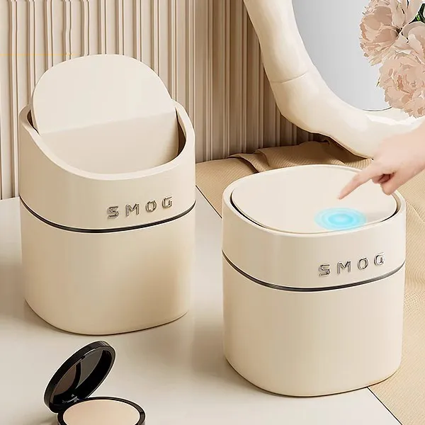 桌面垃圾桶高颜值创意家用带盖收纳桶小号迷你可爱按压式小垃圾桶