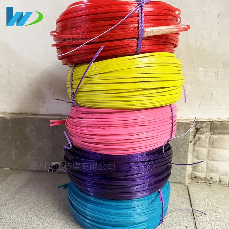 【文达】 开条满3斤送2斤不开条 塑钢带1608手工编织塑胶打包捆绑带