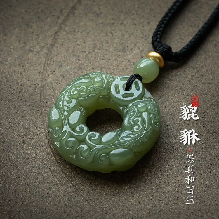 新疆【和田玉】复古公母对貔貅和田玉平安扣送男朋友爸爸生日礼物