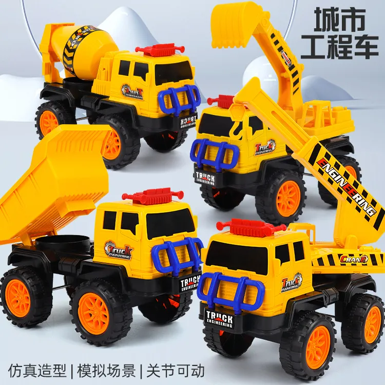 仿真儿童大号惯性挖掘机玩具车宝宝工程车模型男孩沙滩玩具挖掘