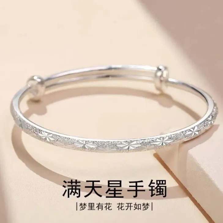 时尚满天星手镯女款经典轻奢简约时尚可抽拉调节手镯