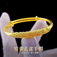 新中式富贵孔雀手镯女时尚百搭气质感精美镯子送礼
