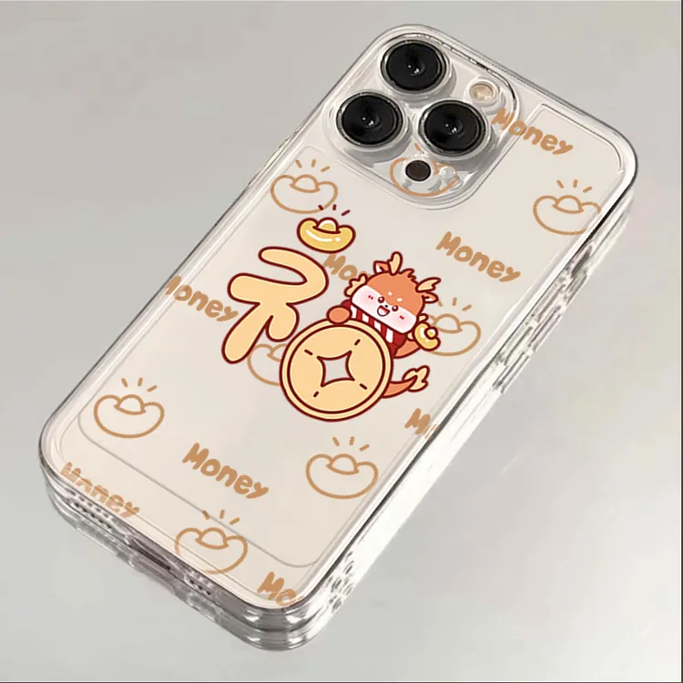 小龙送福iphone15苹果手机壳14promax可爱13pro透明12防摔11全包8