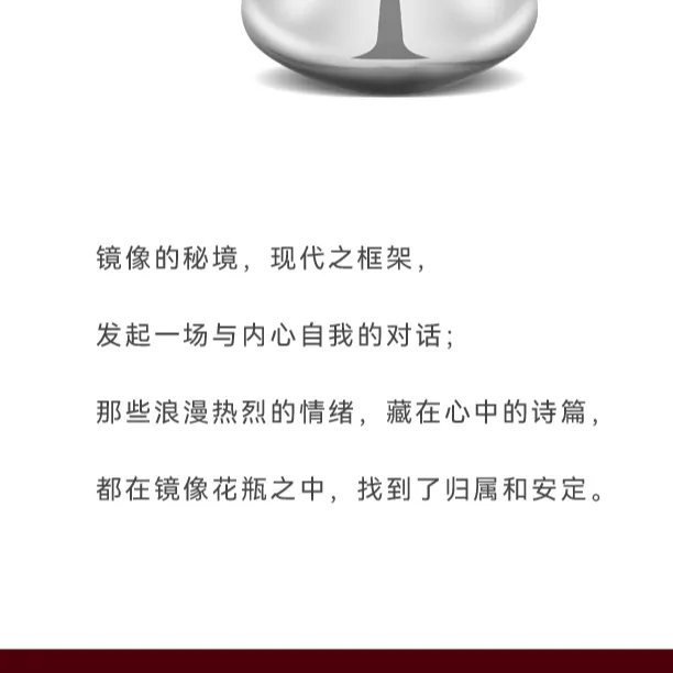 补差价专拍-LUXMOOD勒慕不锈钢