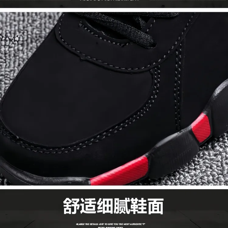 2024男士秋季冬季时尚百搭皮面防水男士休闲跑步减震运动男鞋
