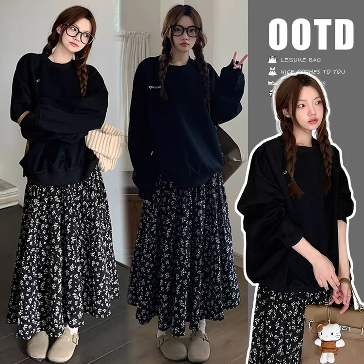 孕妇秋冬款套装时尚韩版2024潮款时髦穿搭气质上衣A字碎花半身裙