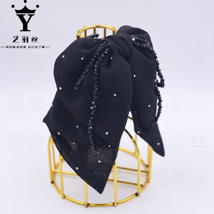 艺丽丝 显发量多 [月光舞曲] 4cm 百搭轻奢经典气质抓夹 YL549