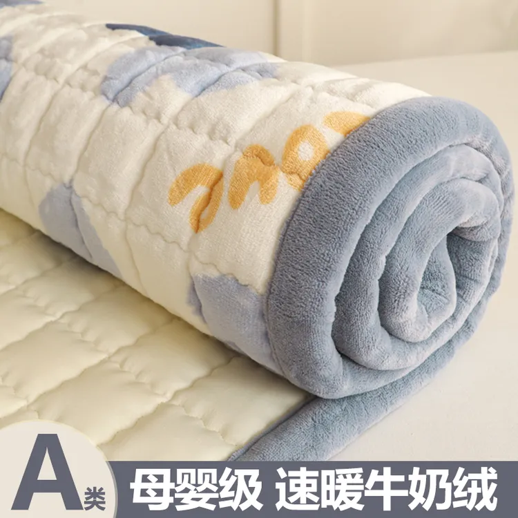 A类加绒牛奶绒床褥床单人90x190学生床垫宿舍专用床盖软睡垫毯子