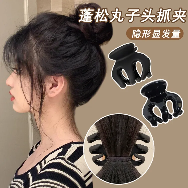 高马尾爪夹固定神器夹子头饰发夹女夏季后脑勺小号防塌小抓夹发卡