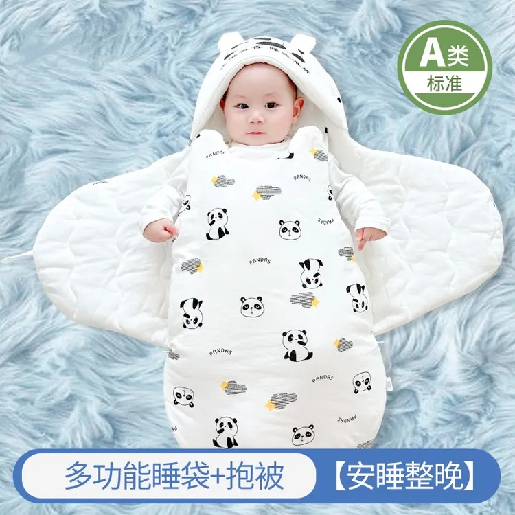 0-9个月婴儿抱被秋冬季加厚睡袋初生宝宝冬天抱被睡袋二合一