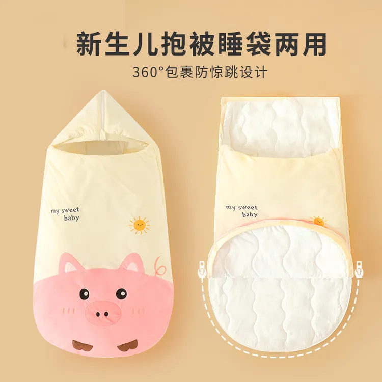 婴儿睡袋恒温秋冬季保暖防惊跳新生儿抱被纯棉冬季加厚宝宝防踢被