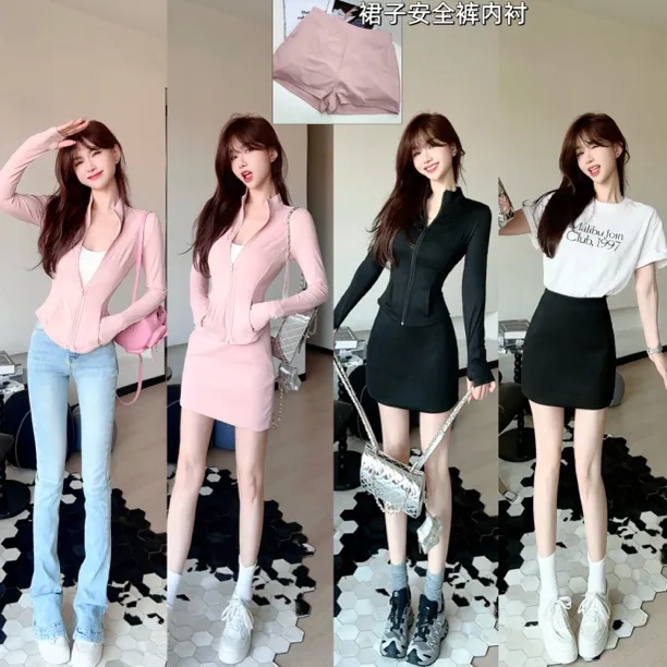 《冰感防晒》运动瑜伽防晒套装（裙子安全裤内衬，衣长54，裙长35）