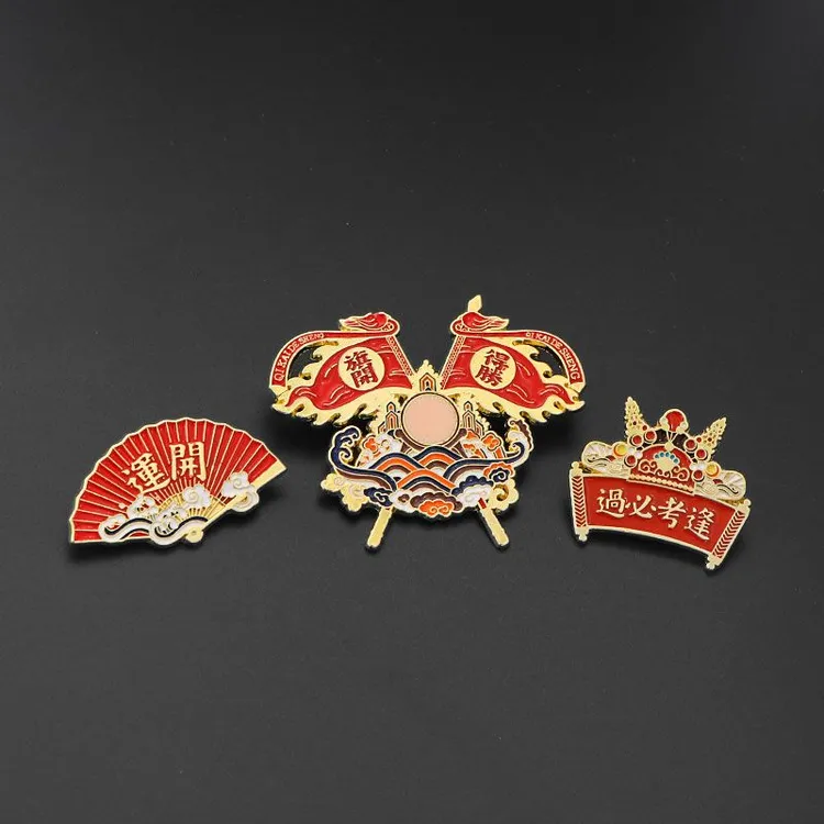 合金胸针 逢考必过旗开得胜胸针 2024新款励志金属徽章潮寓意礼物