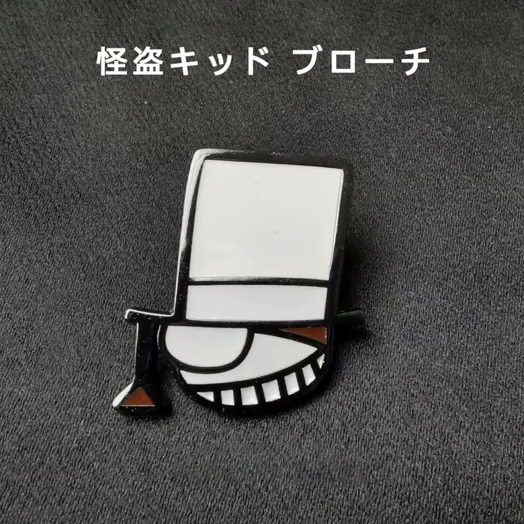 合金胸针 名侦探柯南周边徽章怪盗ins基德小众二次元动漫金属胸针