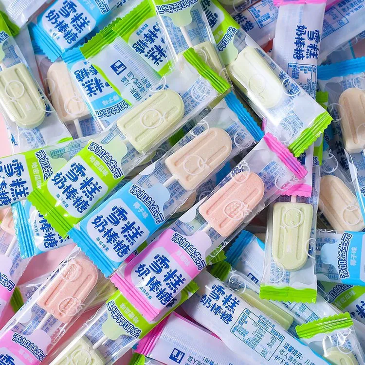 雪糕奶棒糖益生元卡通儿童椰奶味棒棒糖网红奶片糖果休闲零食品质