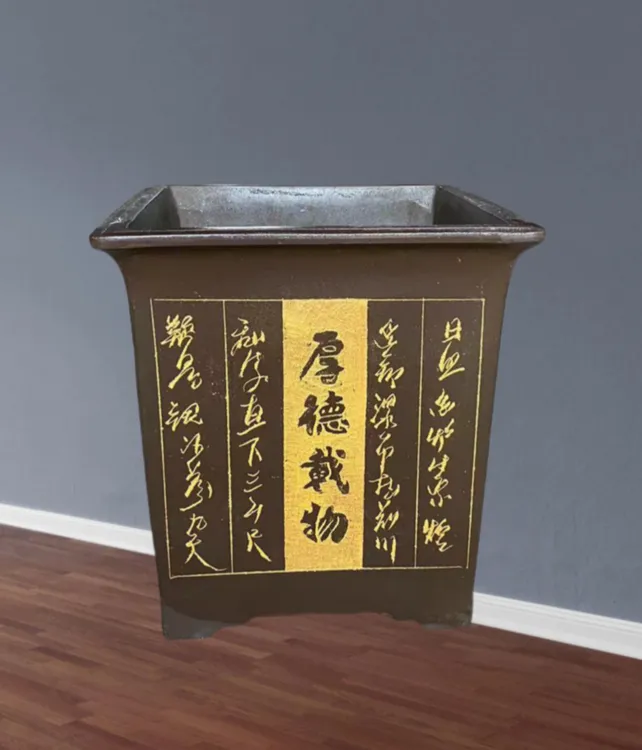 四方透气紫砂花盆适合兰花等植物室内阳台盆栽使用