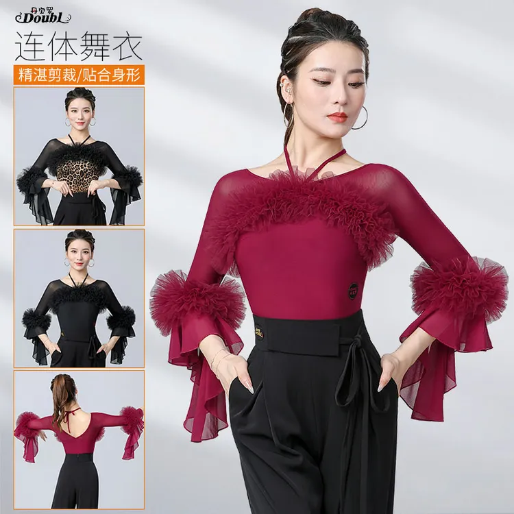 丹宝罗高端跳舞上衣女2025拉丁舞服女生衣服性感国标舞交谊舞服装