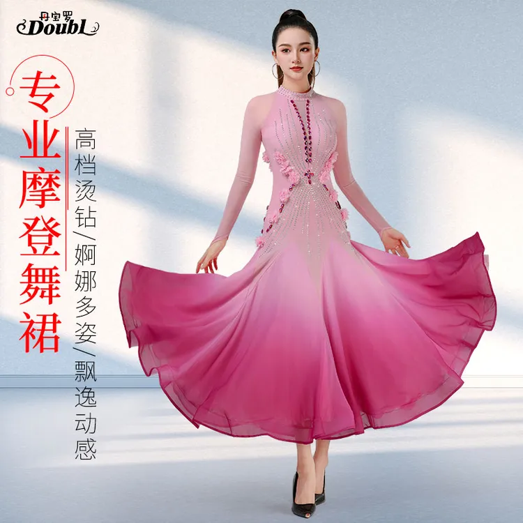 丹宝罗摩登舞连衣裙新款专业高端品牌烫钻华尔兹表演裙黑池比赛裙
