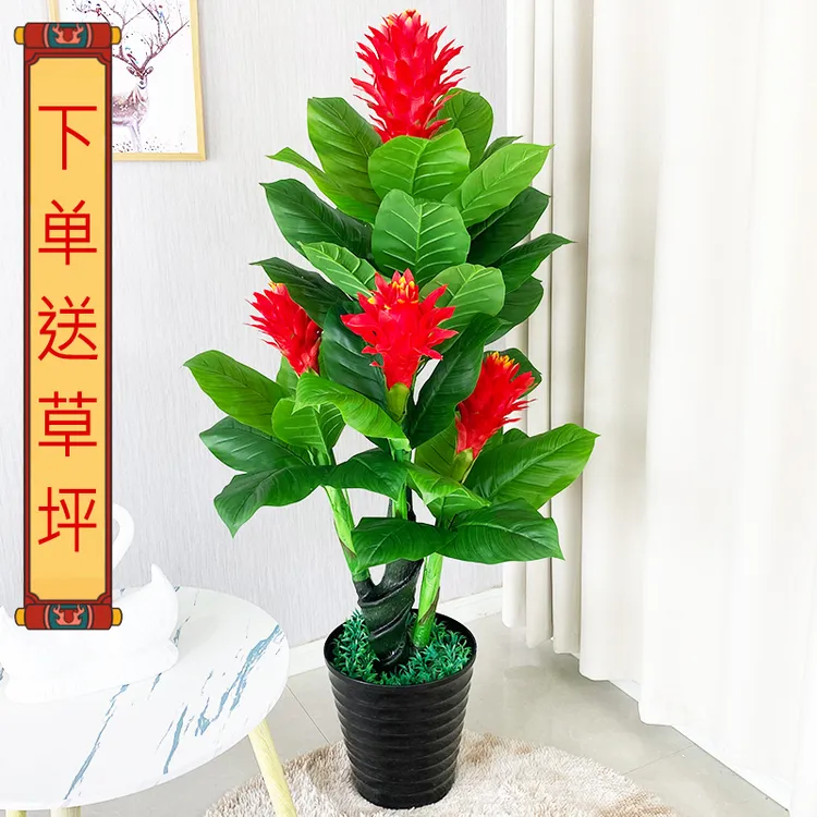 客厅绿植鸿运当头仿真植物仿真花盆栽高档假树塑料花陶瓷装饰绿植