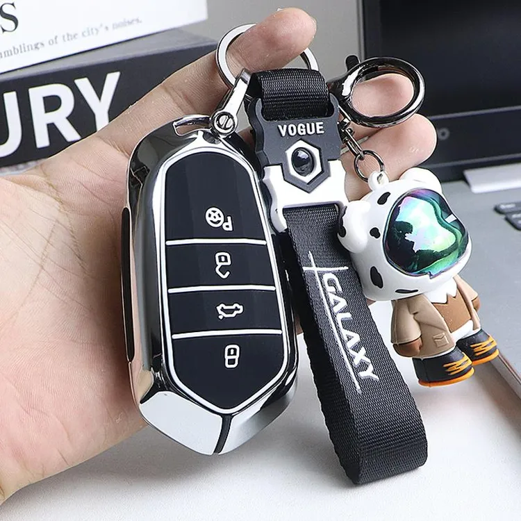 适用于2023款吉利睿蓝7高端钥匙套 个性全包睿蓝7逐风猎光金属包