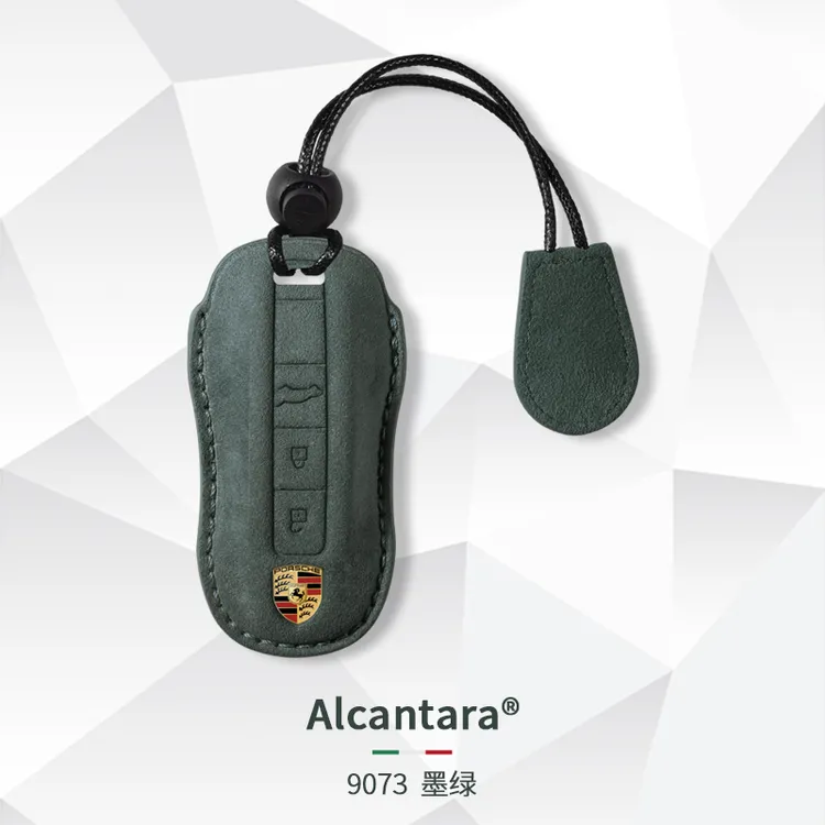适用保时捷钥匙套卡宴cayenne帕拉梅拉包macan911718翻毛皮壳